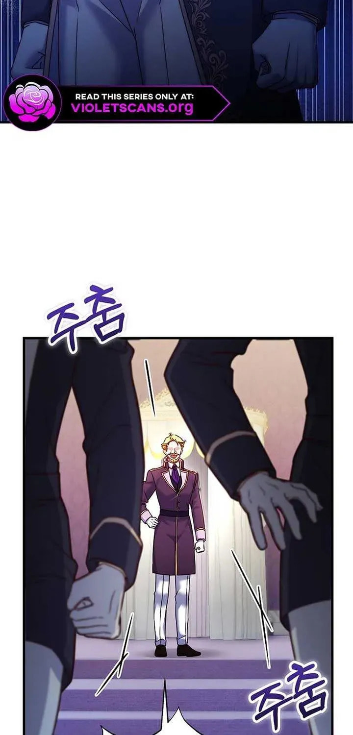 No Mercy (Jambi) Chapter 58 page 47 - 