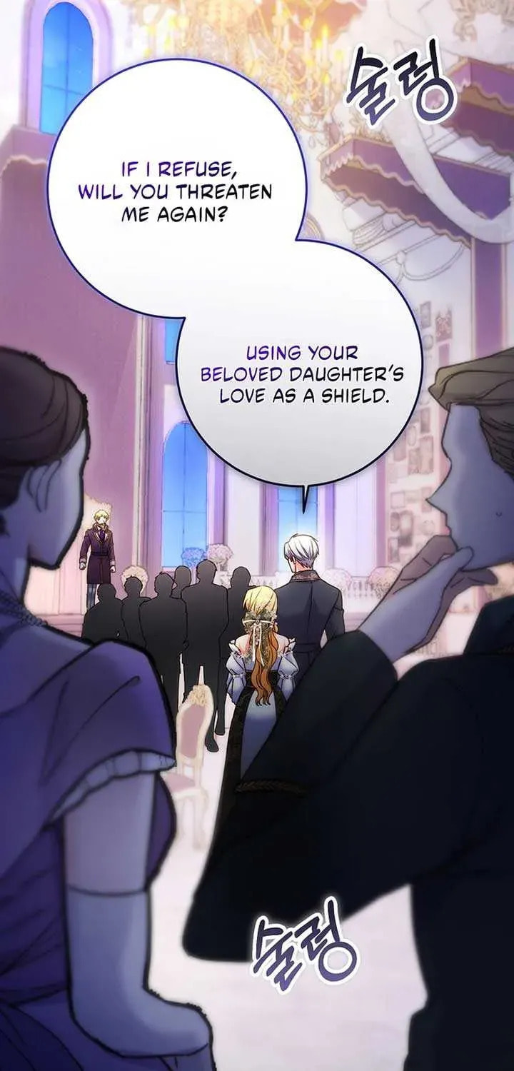 No Mercy (Jambi) Chapter 58 page 54 - 