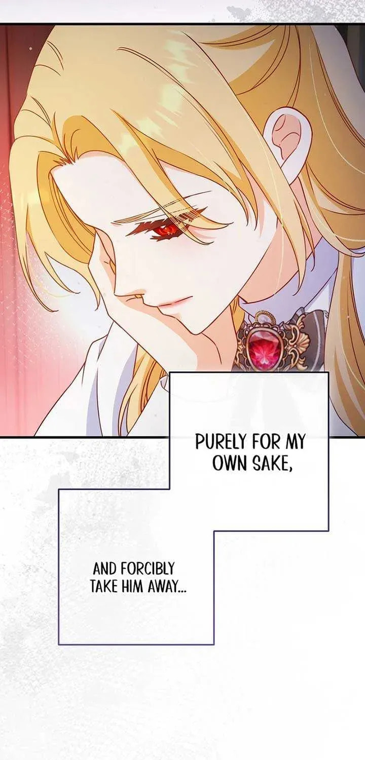 No Mercy (Jambi) Chapter 58 page 7 - 