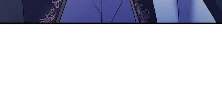 No Mercy (Jambi) Chapter 58 page 61 - 