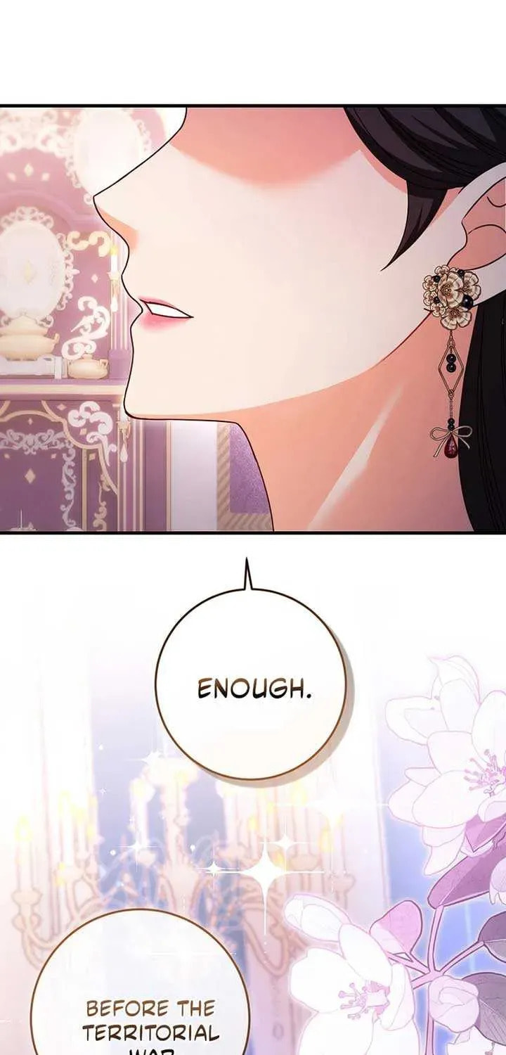 No Mercy (Jambi) Chapter 58 page 62 - 