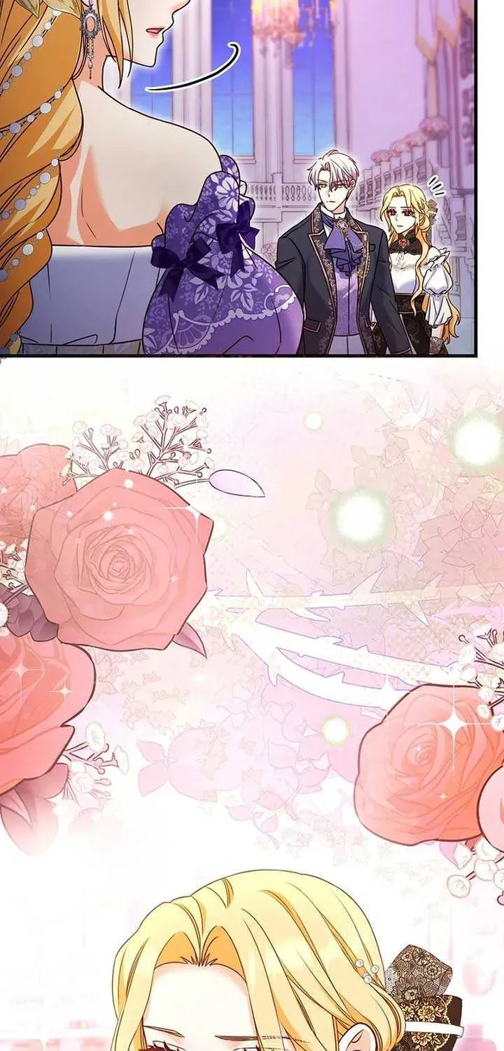 No Mercy (Jambi) Chapter 58 page 66 - 