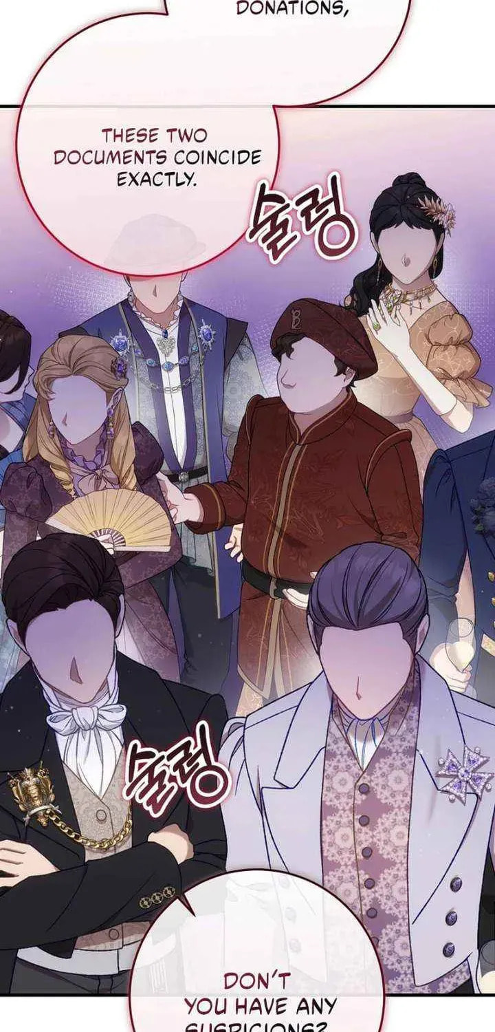 No Mercy (Jambi) Chapter 59 page 13 - 