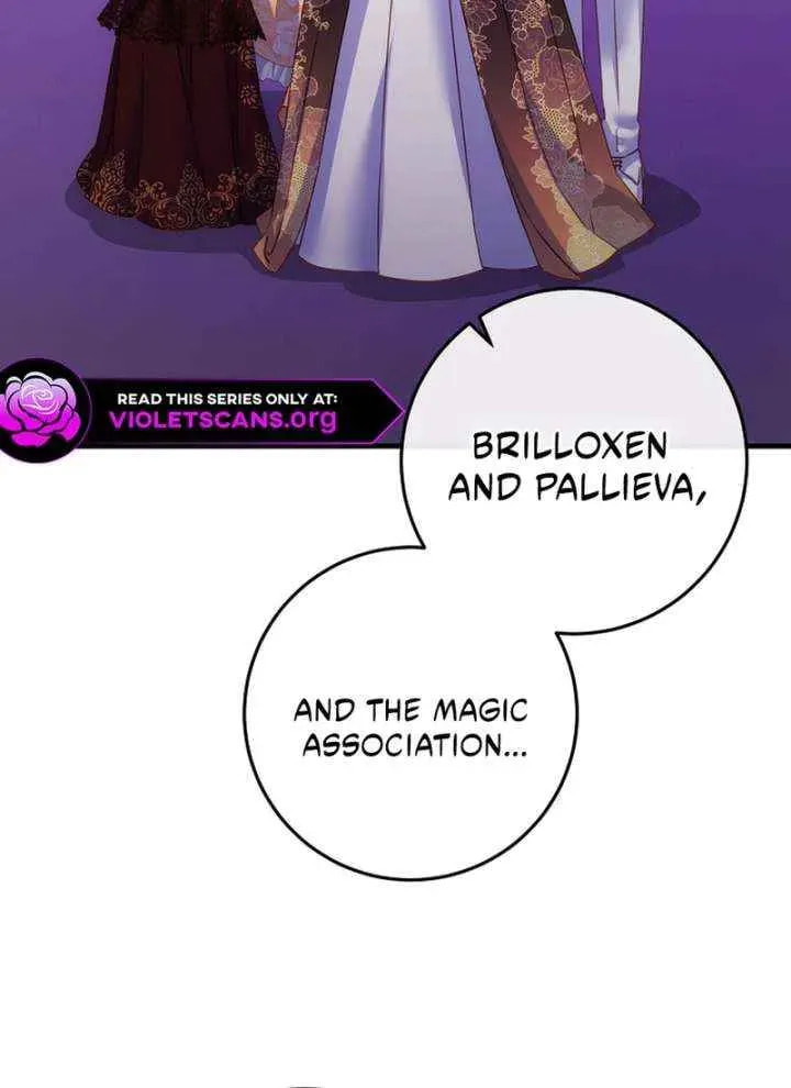 No Mercy (Jambi) Chapter 59 page 30 - 