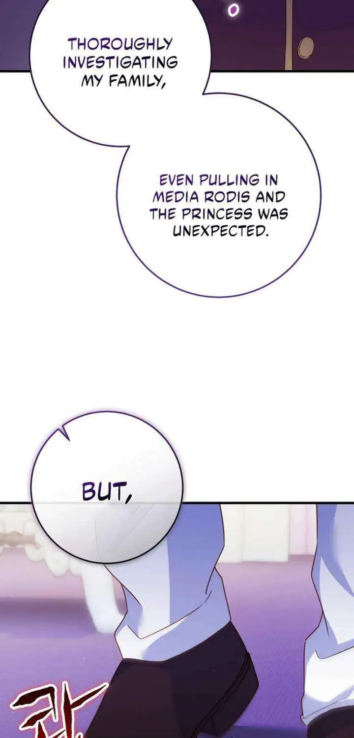 No Mercy (Jambi) Chapter 59 page 33 - 