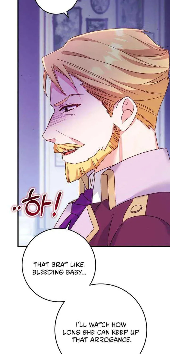 No Mercy (Jambi) Chapter 59 page 44 - 