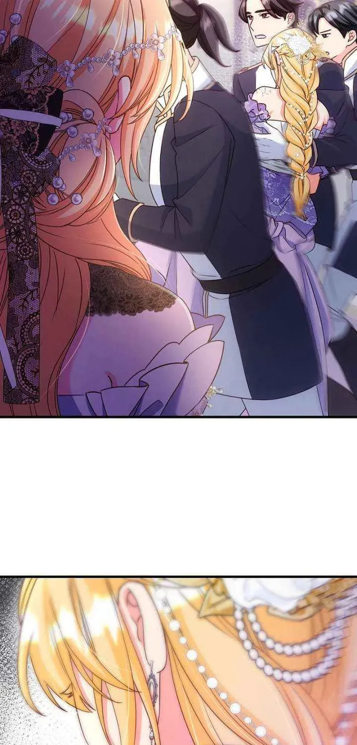No Mercy (Jambi) Chapter 59 page 65 - 