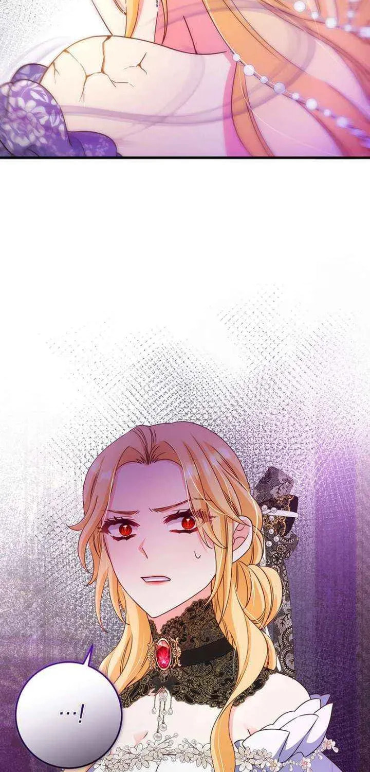 No Mercy (Jambi) Chapter 59 page 66 - 