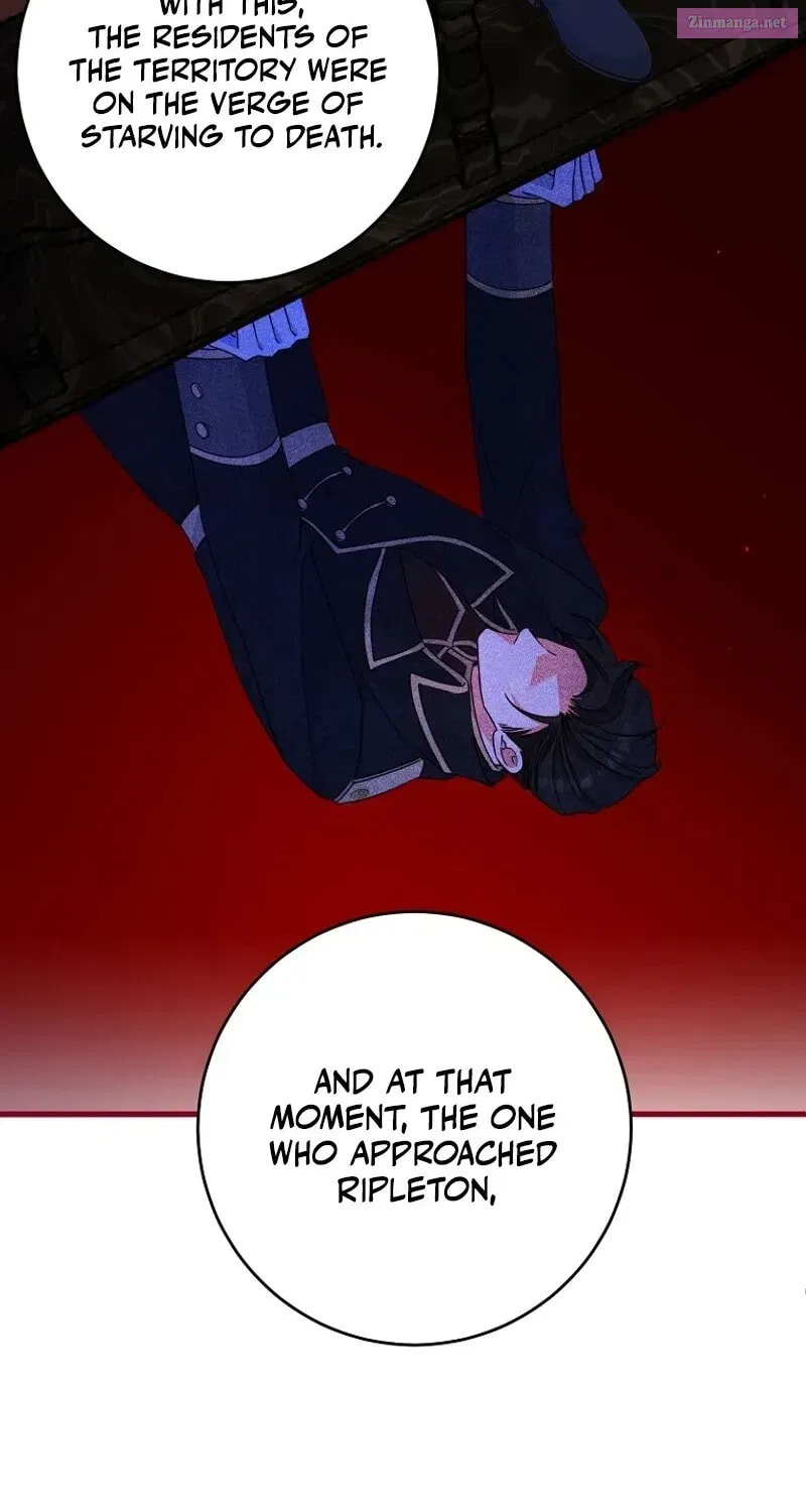 No Mercy (Jambi) Chapter 6 page 14 - 