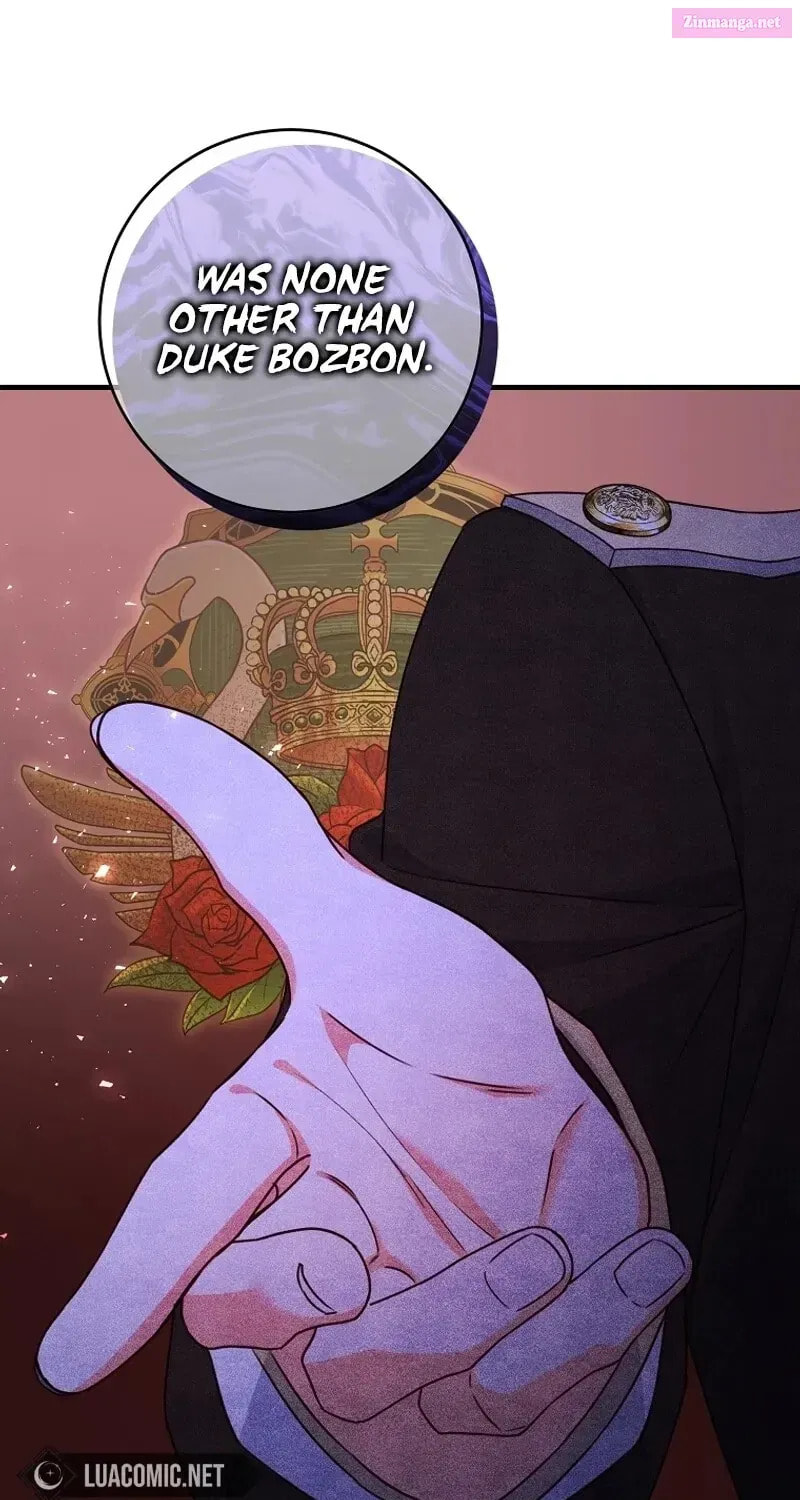 No Mercy (Jambi) Chapter 6 page 15 - 