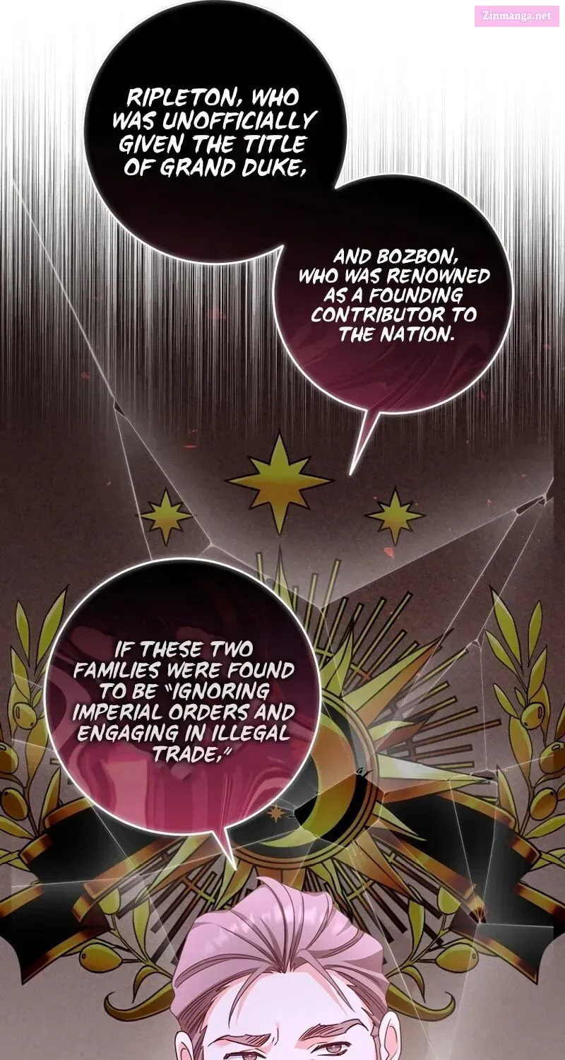 No Mercy (Jambi) Chapter 6 page 18 - 