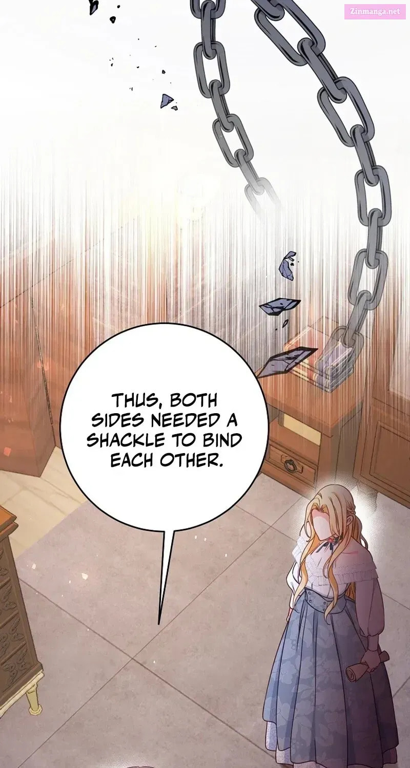 No Mercy (Jambi) Chapter 6 page 20 - 
