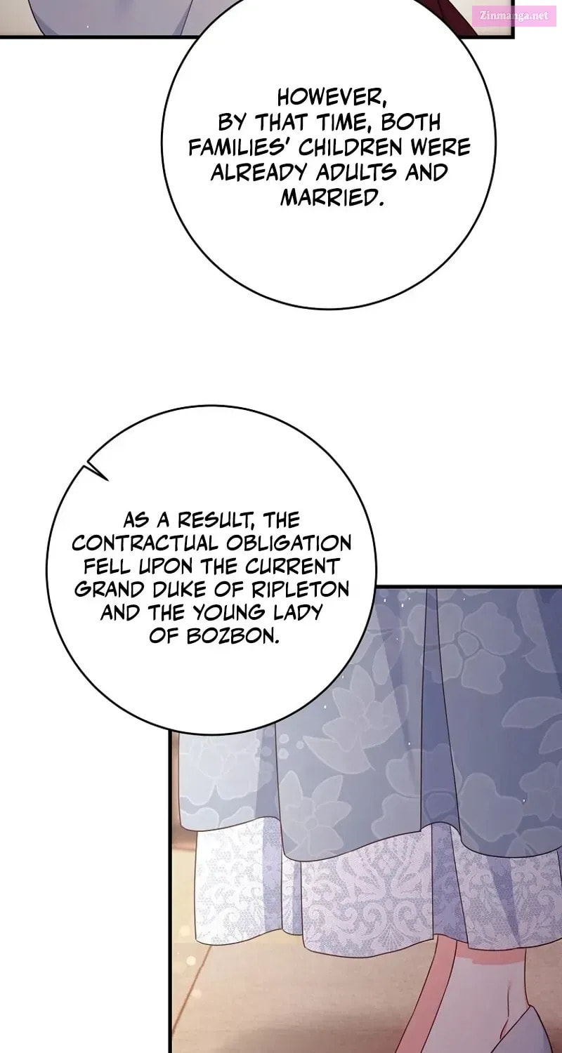 No Mercy (Jambi) Chapter 6 page 24 - 