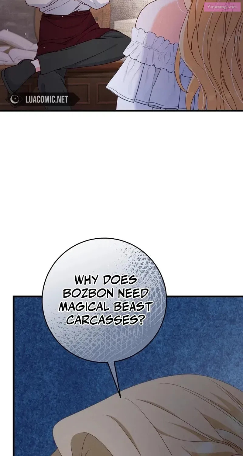 No Mercy (Jambi) Chapter 6 page 26 - 
