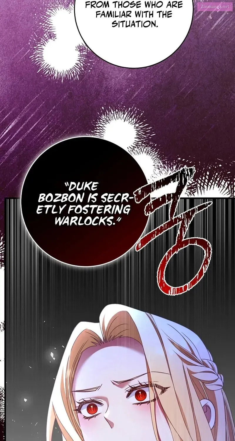 No Mercy (Jambi) Chapter 6 page 31 - 