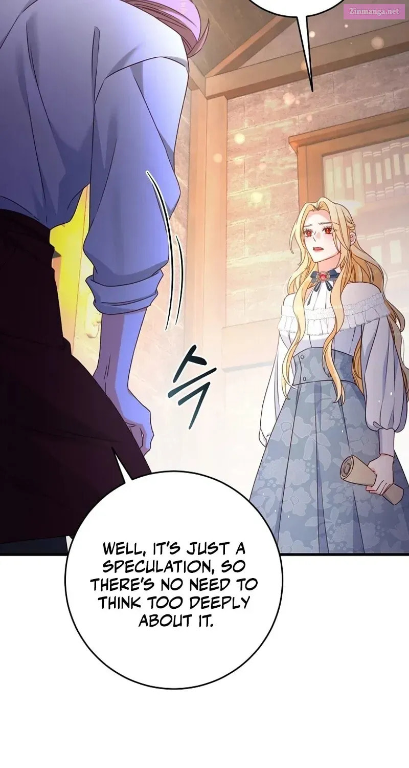 No Mercy (Jambi) Chapter 6 page 33 - 