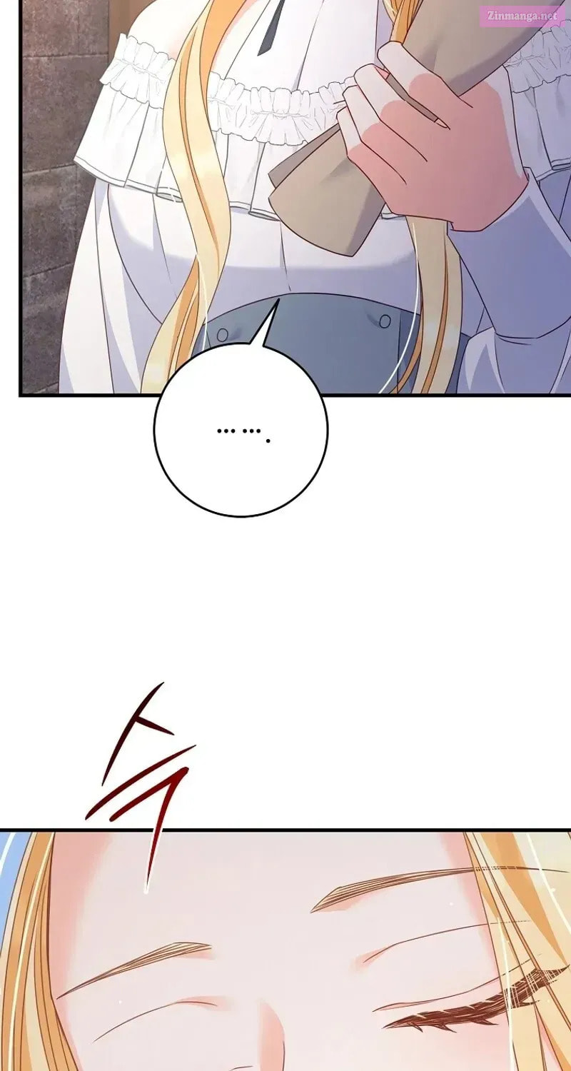 No Mercy (Jambi) Chapter 6 page 37 - 