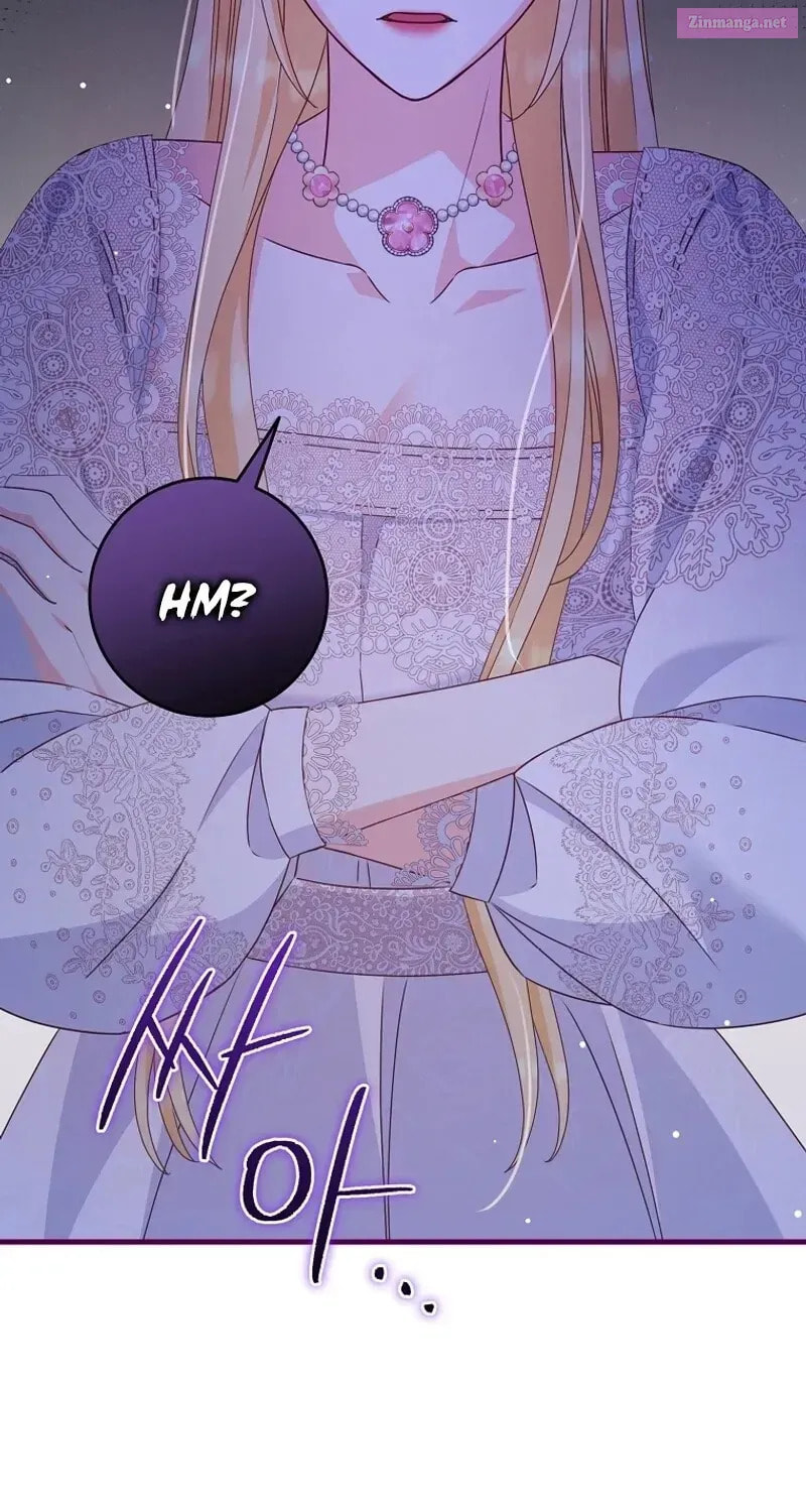 No Mercy (Jambi) Chapter 6 page 73 - 