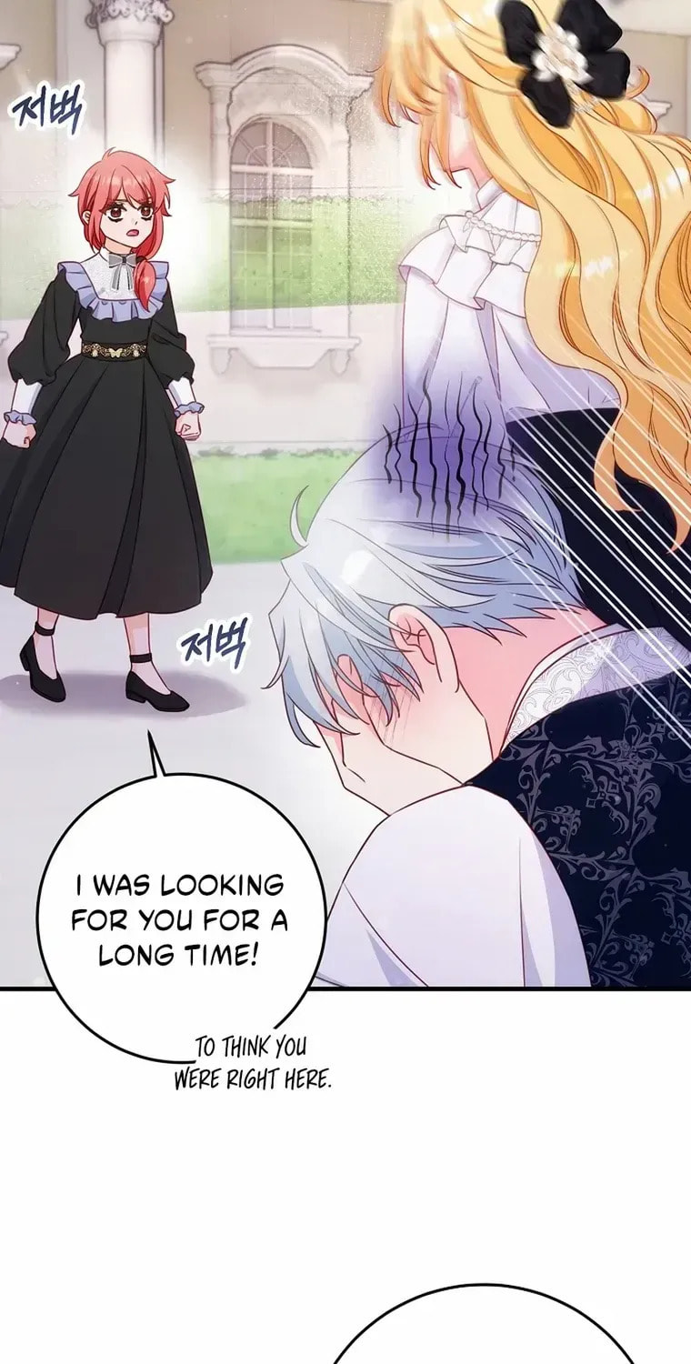 No Mercy (Jambi) Chapter 60 page 25 - 