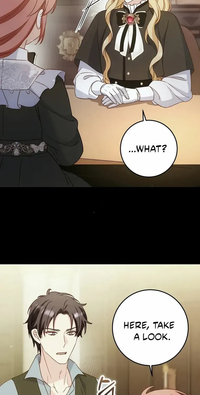 No Mercy (Jambi) Chapter 60 page 31 - 