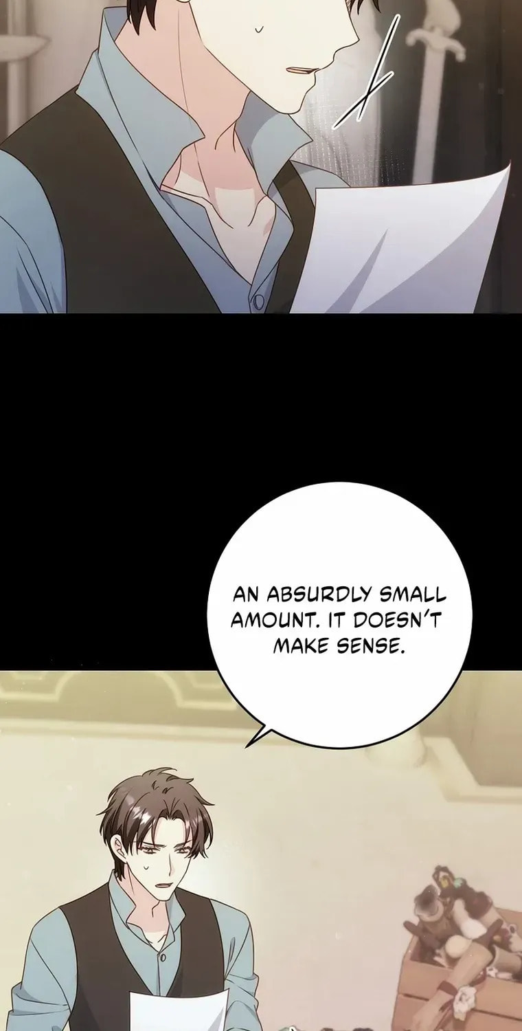 No Mercy (Jambi) Chapter 60 page 33 - 