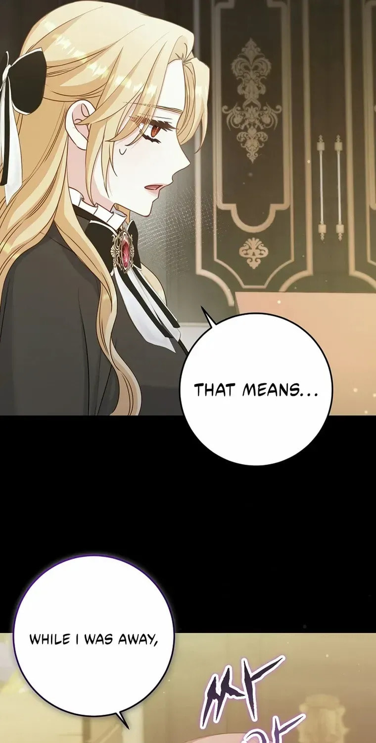 No Mercy (Jambi) Chapter 60 page 36 - 