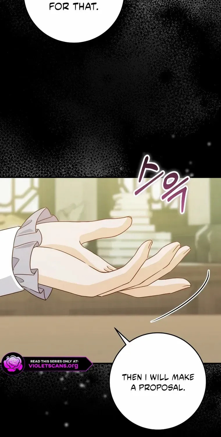 No Mercy (Jambi) Chapter 60 page 45 - 