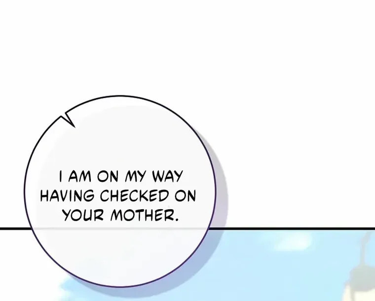 No Mercy (Jambi) Chapter 60 page 53 - 