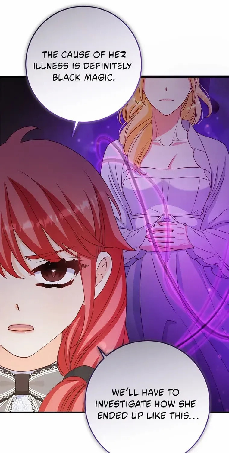 No Mercy (Jambi) Chapter 60 page 56 - 