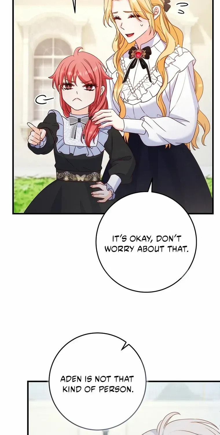 No Mercy (Jambi) Chapter 60 page 63 - 