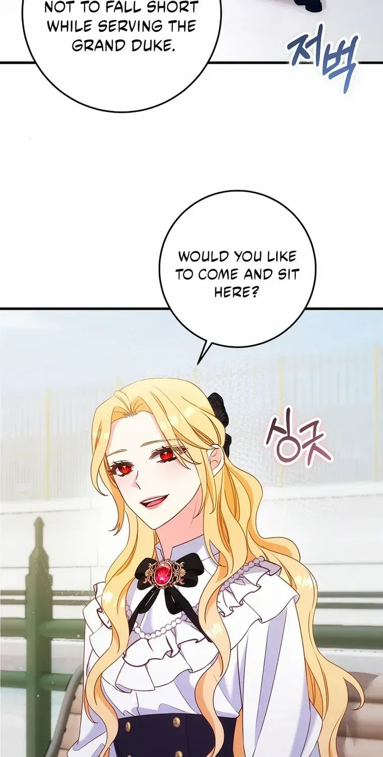 No Mercy (Jambi) Chapter 60 page 9 - 