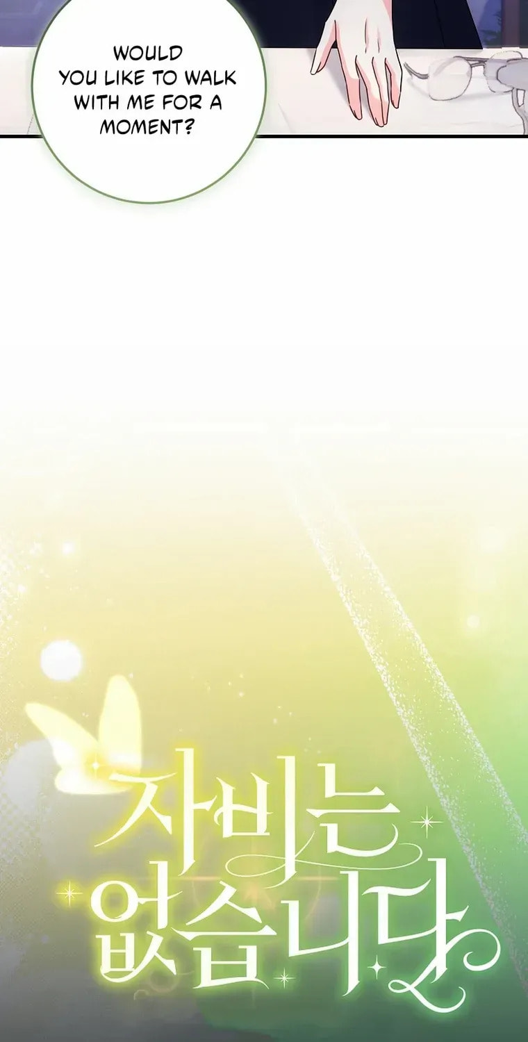No Mercy (Jambi) Chapter 61 page 11 - 