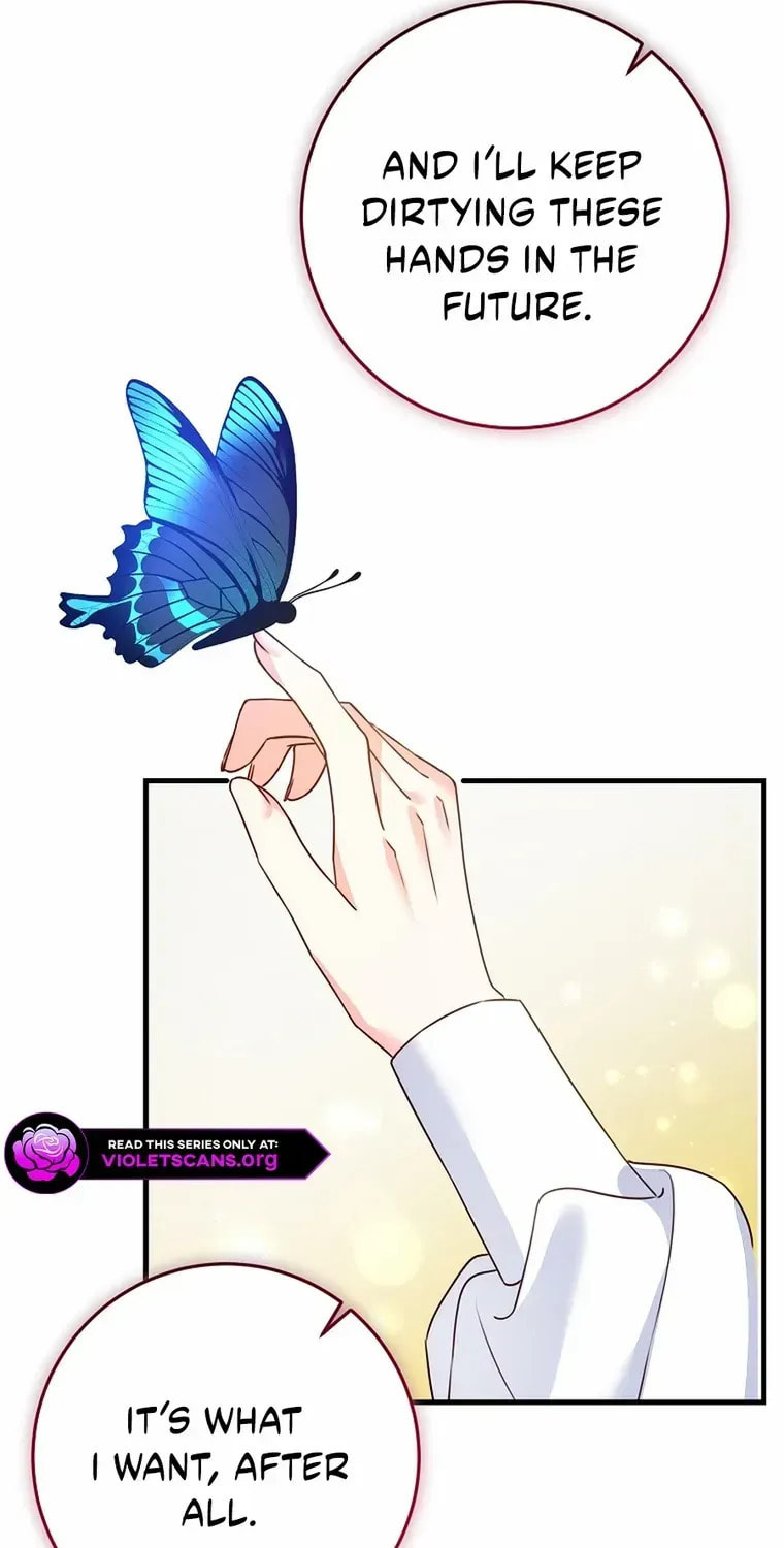 No Mercy (Jambi) Chapter 61 page 25 - 