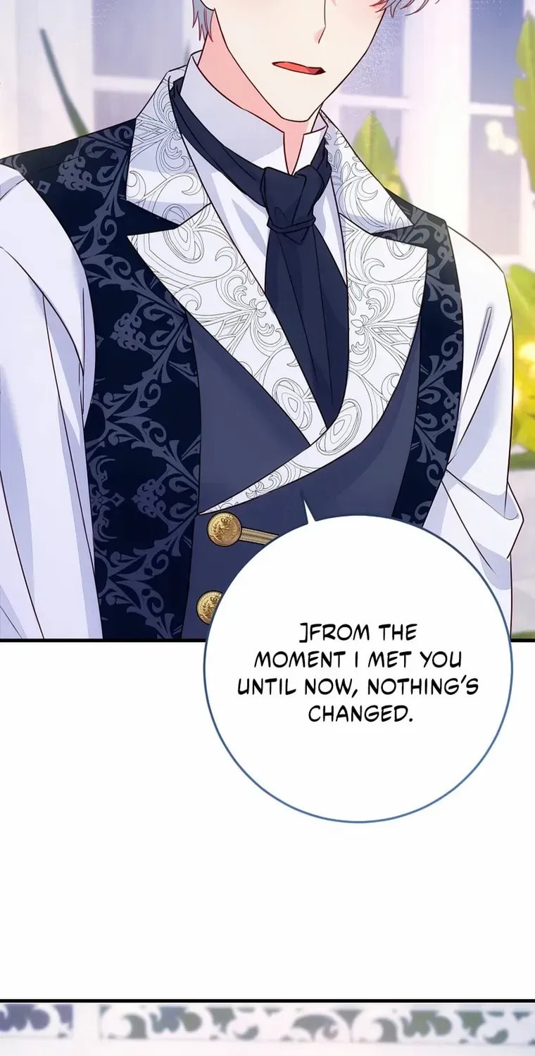 No Mercy (Jambi) Chapter 61 page 28 - 