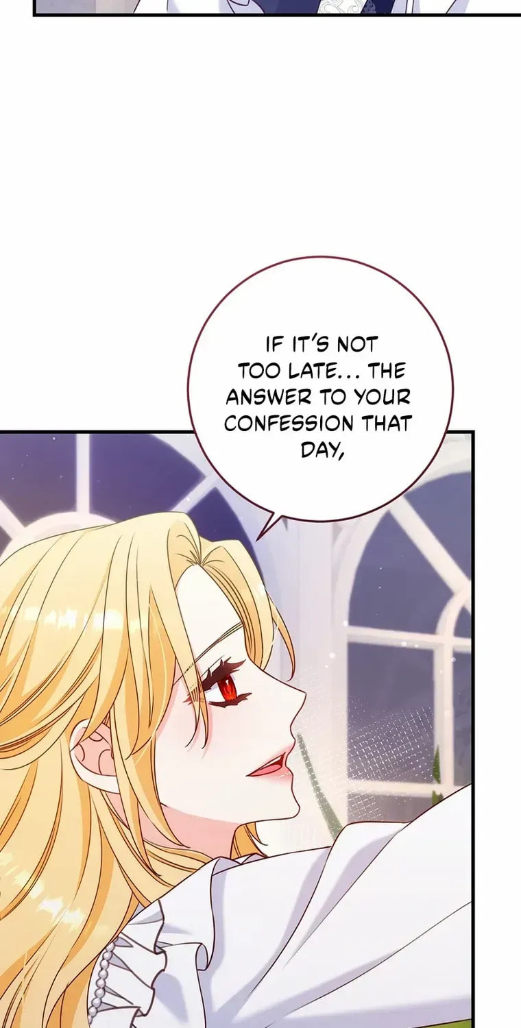 No Mercy (Jambi) Chapter 61 page 39 - 
