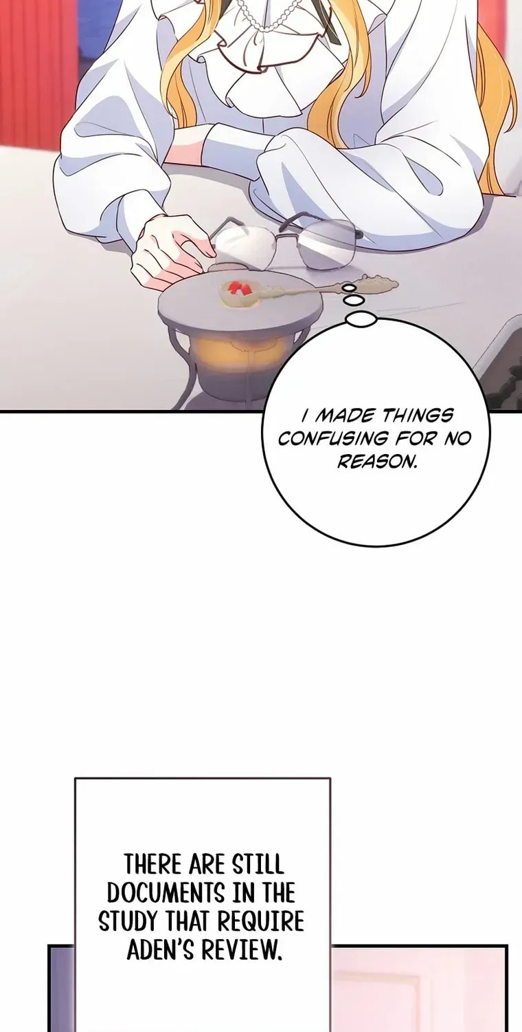 No Mercy (Jambi) Chapter 61 page 5 - 