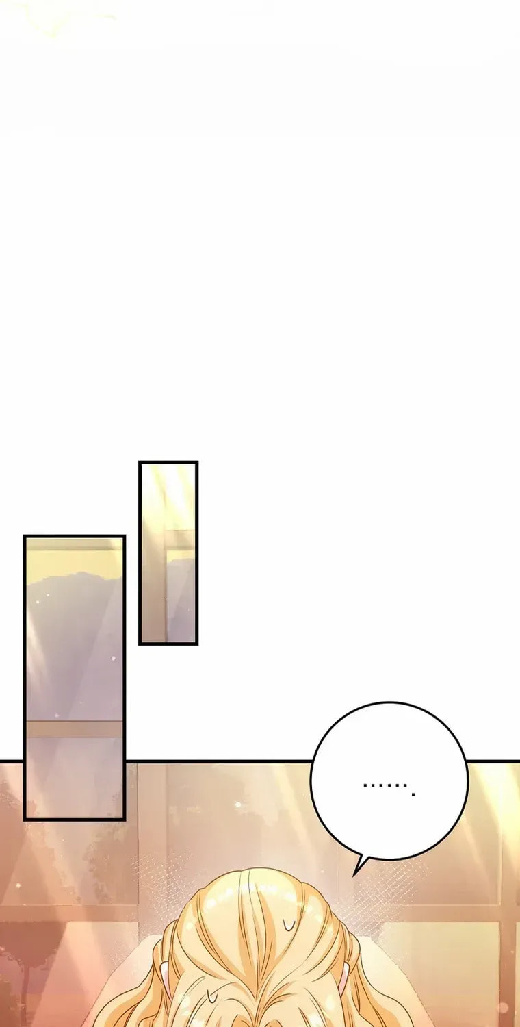 No Mercy (Jambi) Chapter 61 page 50 - 