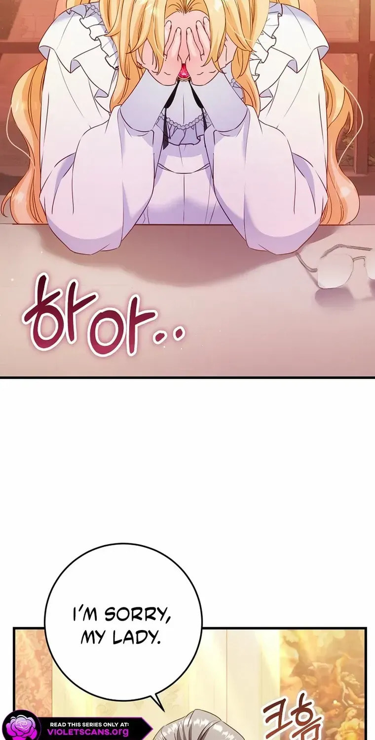 No Mercy (Jambi) Chapter 61 page 51 - 