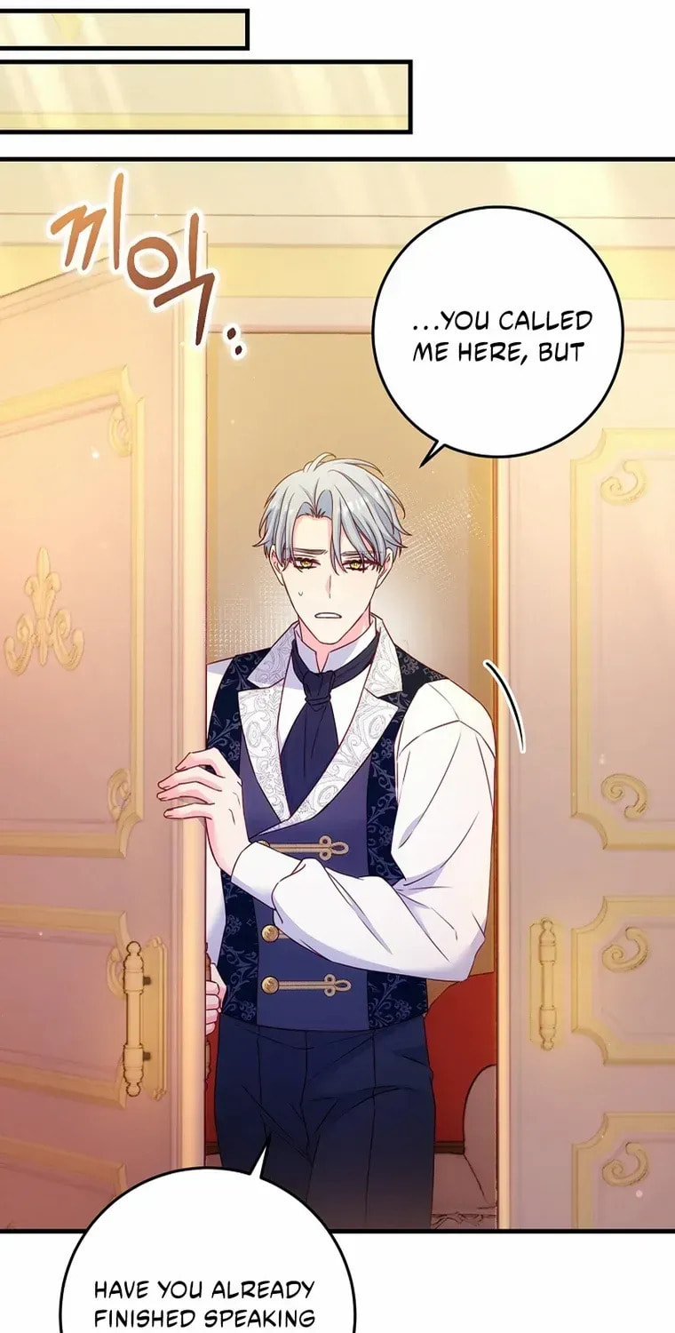 No Mercy (Jambi) Chapter 61 page 58 - 