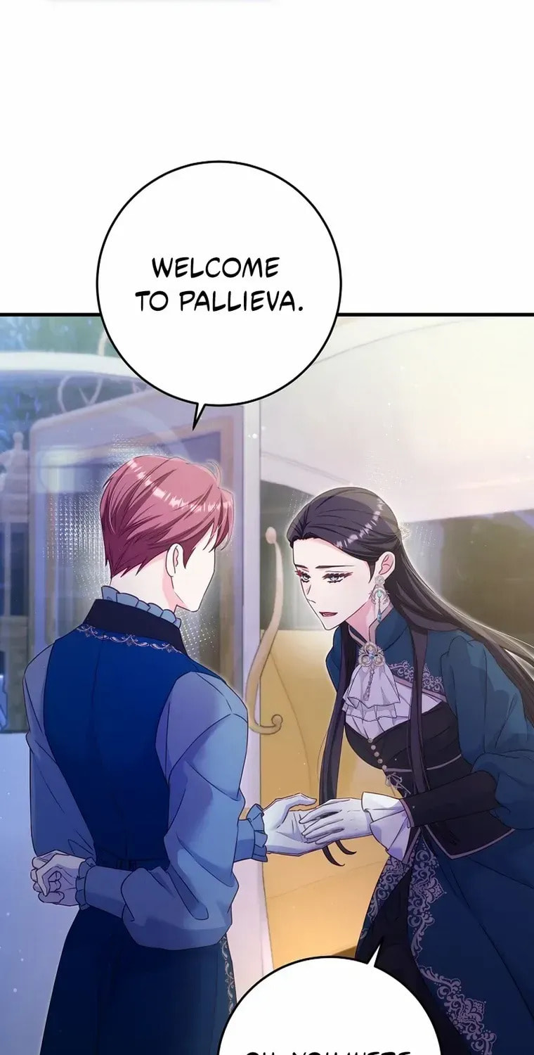 No Mercy (Jambi) Chapter 61 page 69 - 