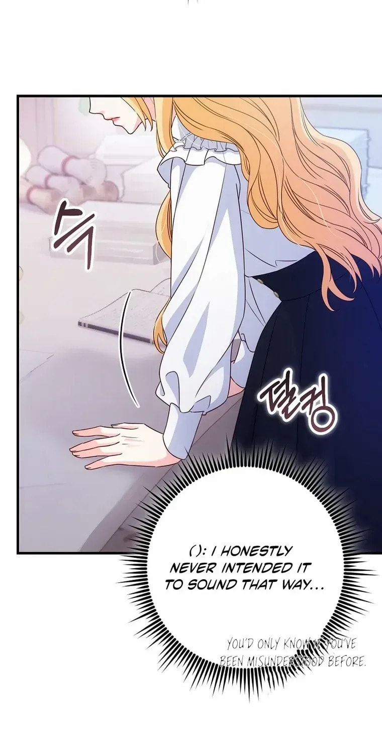 No Mercy (Jambi) Chapter 61 page 8 - 