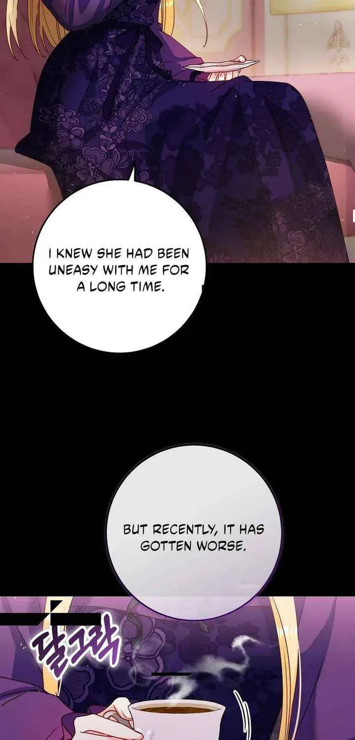 No Mercy (Jambi) Chapter 62 page 27 - 