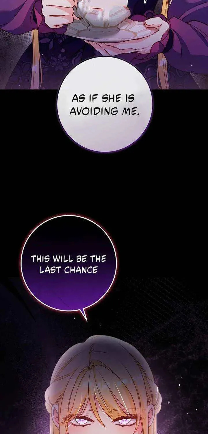 No Mercy (Jambi) Chapter 62 page 28 - 