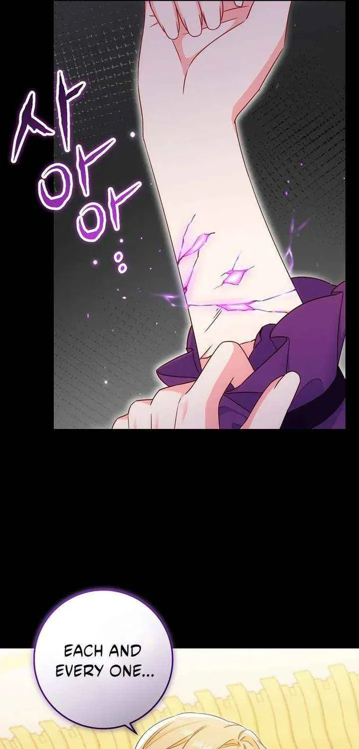 No Mercy (Jambi) Chapter 62 page 37 - 
