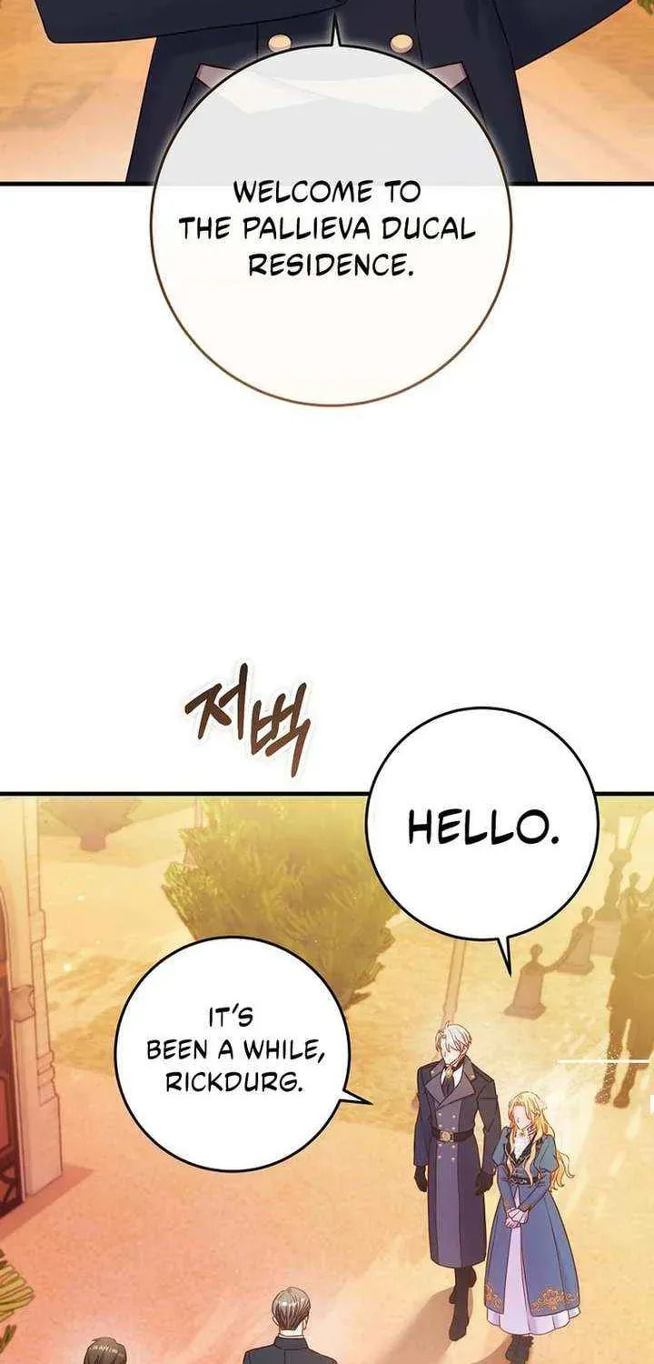 No Mercy (Jambi) Chapter 62 page 40 - 