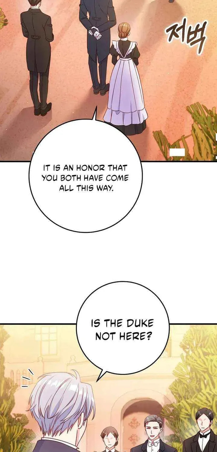 No Mercy (Jambi) Chapter 62 page 41 - 