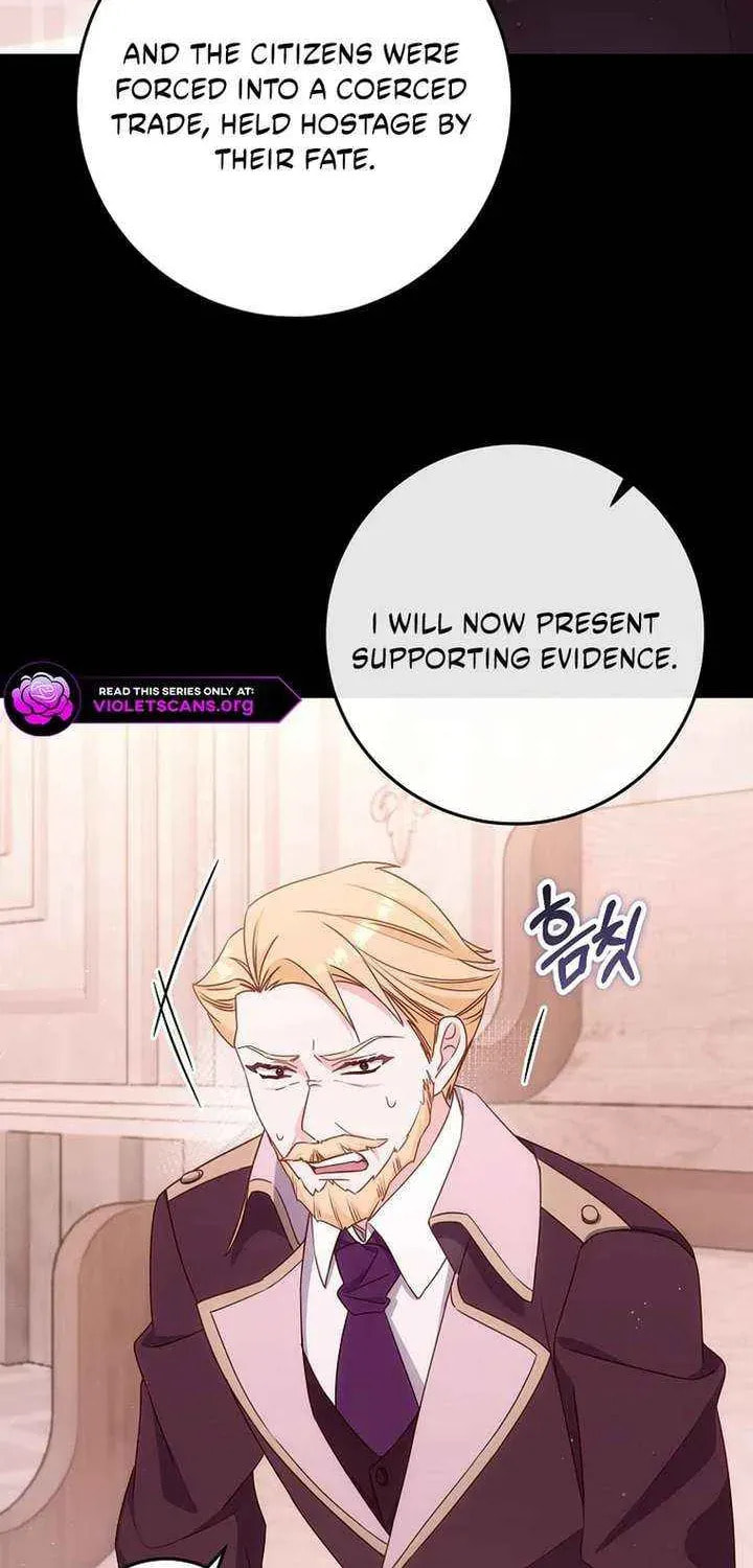 No Mercy (Jambi) Chapter 62 page 54 - 