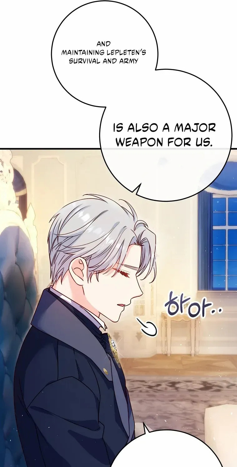 No Mercy (Jambi) Chapter 63 page 13 - 
