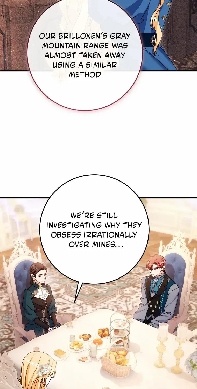 No Mercy (Jambi) Chapter 63 page 33 - 