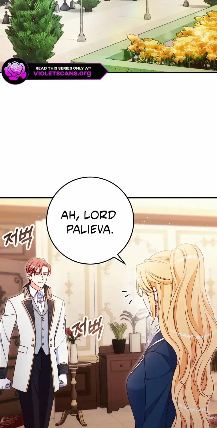 No Mercy (Jambi) Chapter 63 page 46 - 